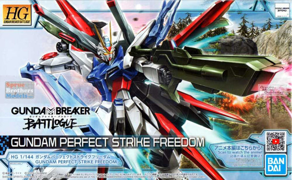 Bandai HG Gundam Perfect Strike Freedom Model Kit