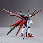 Bandai HG Gundam Perfect Strike Freedom Model Kit